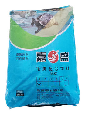 石金钱龟草龟嘉盛性比价高