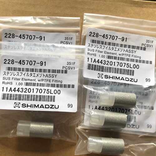 议价全新适用岛津液相吸滤头228-45707-91