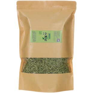 精选金银花平邑金银花茶250g干散装泡茶泡澡正品中药材500g