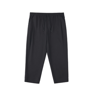 半墨大码男裤胖子裤子男宽松加肥加大300斤休闲长裤小脚西裤男款