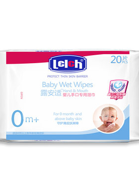 露安适手口专用组合湿纸巾