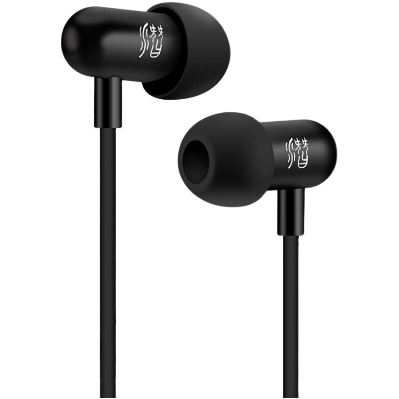 潜韵99PRO 手机入耳式Type-C数字耳机高性价比潜99进阶版潜水专家