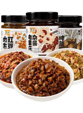 乌江老重庆杂酱黄精榨菜酱下饭酱拌饭酱拌面夹馒头下饭即食尝鲜
