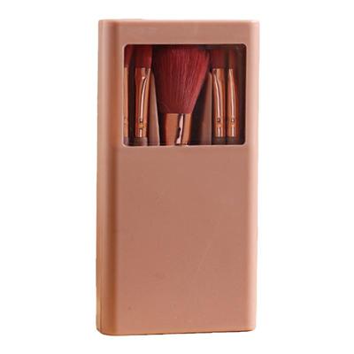 迷你便携化妆刷套装正品超柔软毛