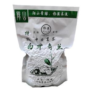 阳山茶厂 白芽奇兰茶平和奇兰彭溪中火熟茶乌龙茶炒米香茶叶250克