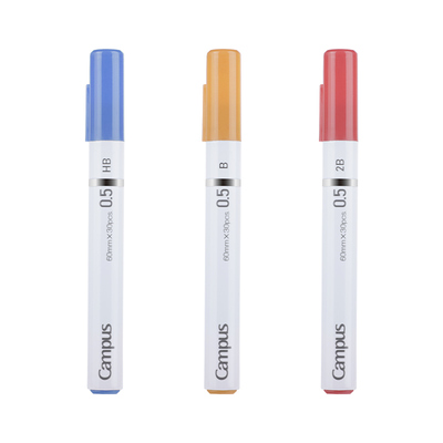 国誉自动铅笔铅芯B/HB/2B0.5mm