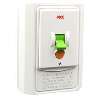 华帅空调漏电保护开关86型空开漏电保护器3p柜机专用40a漏保220v
