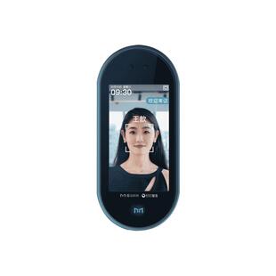 魔点Y3S/G5智能人脸识别门禁机钉钉面部识别考勤机打卡机办公室玻璃门木门自动感应门电磁锁电插锁刷卡