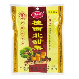 广西特产伴手礼盒节日送礼壮家牛肉条顺口宜猪肉条休闲零食礼盒