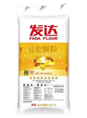 发达八星金颗粒粉50斤山东小麦粉