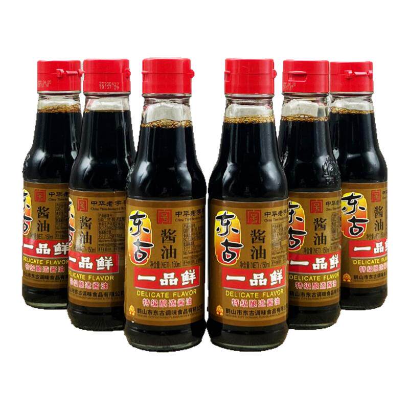 35瓶东古一品鲜酱油150ml特级