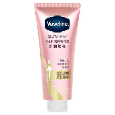 凡士林身体精华美白身体乳抗氧修护保湿水润女春夏