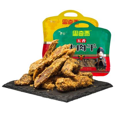 思奇香牛肉干50g四川特产大凉山