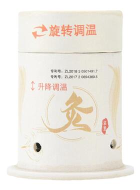 【今日特价】可重复使用艾灸筒