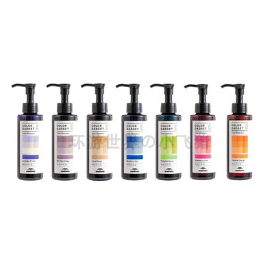 Milbon玫丽盼去黄固色锁色洗发水