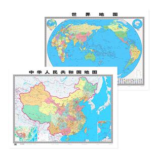 【2026年新版】中国世界地图117*86.5cm 高清正版世界地图墙饰墙面装饰画 办公室客厅书房会议室地图 背景地图装饰画贴图墙贴地图