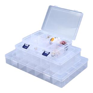 多格零件盒电子元件小螺丝配件透明塑料收纳盒工具分类格子样品盒