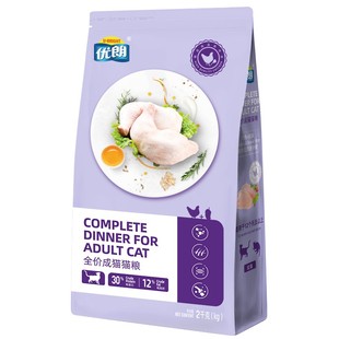 优朗老客户推荐品经济适用粮性价比高营养好适口性好全价成猫粮