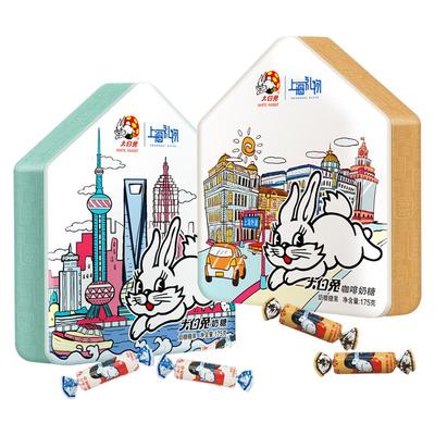 大白兔屋形铁听礼盒175g