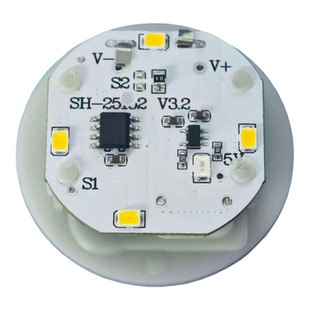 充电款拍拍灯底座轻触震动调节暖光DIY床头小夜灯氛围灯迷你灯座