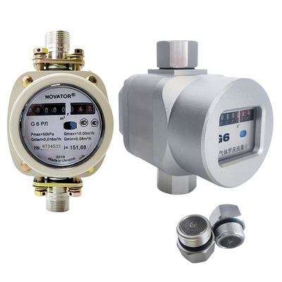 NOVATOR节能灶燃气计量高精度