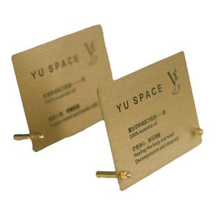 立式黄铜会员展示牌 定制logo高档美容院前台会员桌面台卡产品展示说明展柜桌牌摆件摆台台签 金属二维码立牌