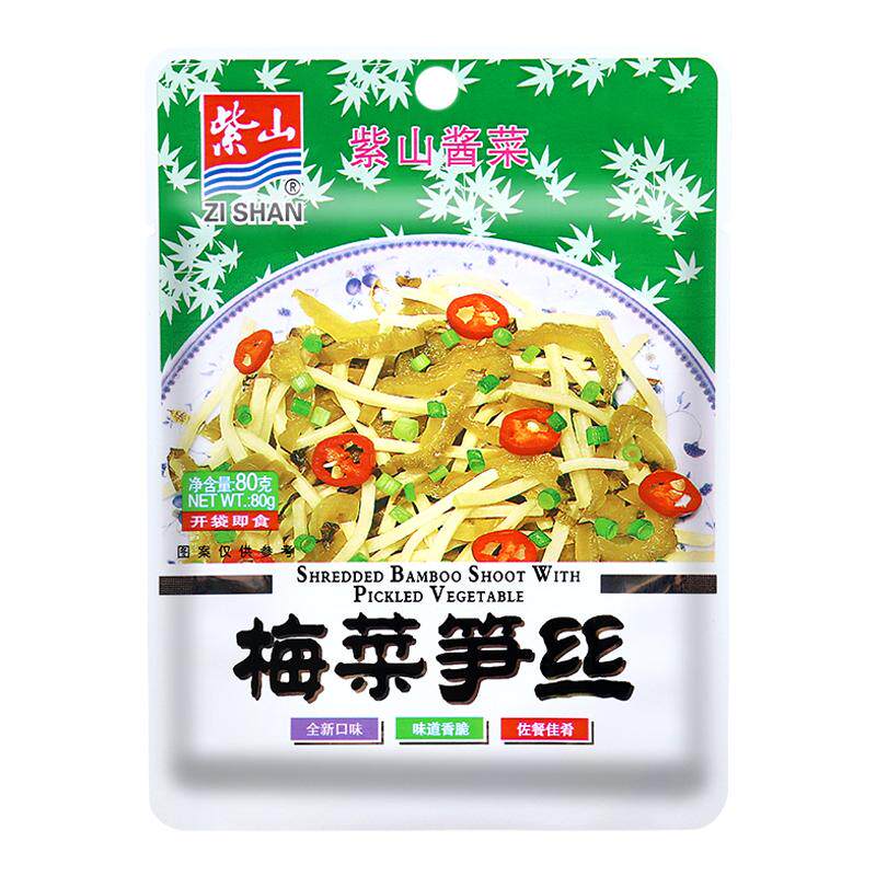 紫山整箱80克*30袋酱菜