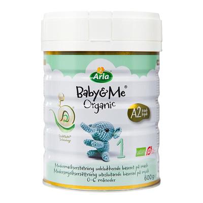 arla进口罐1段600ga2有机奶粉