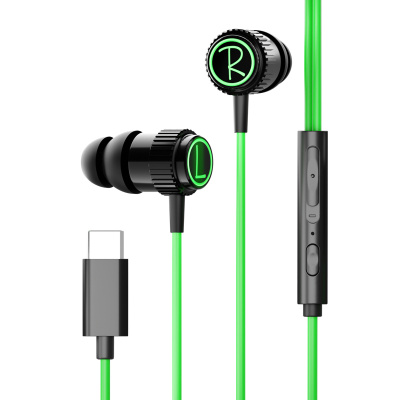 游戏专用耳机有线入耳式带麦克风