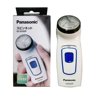 日本进口Panasonic松下剃须刀男士ES6500P-W电动刮胡旋转式单刀头