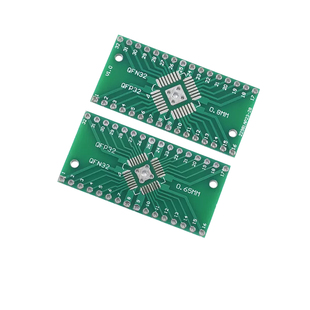 QFN32 QFP32 转接板 贴片转直插 DIP 0.8/0.65mm间距 转接板