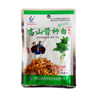 广水特产手工高山箭杆白酸菜腌菜 酸辣爽口 开袋即食80g*48袋/箱