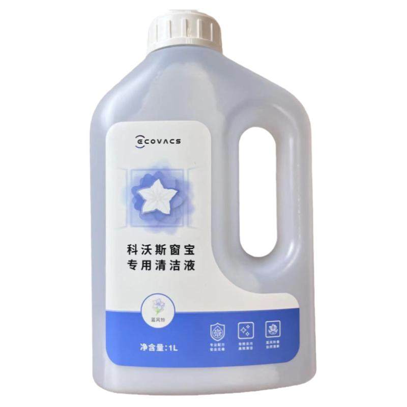 科沃斯原装1L窗宝清洁液W2擦窗机器人W1Spro窗宝抹布拖布清洁液