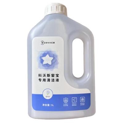 原装科沃斯窗宝清洁液正品