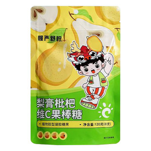 慢严舒柠梨膏枇杷维C棒棒糖果棒糖梨膏软糖120g