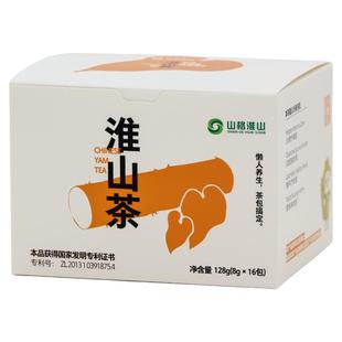 年货节四海风物淮山四神茶袋泡淮山茯苓芡实莲子养生茶独立包装