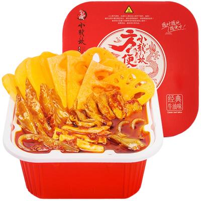 小龙坎牛肉鸡翅自热火锅速食夜宵