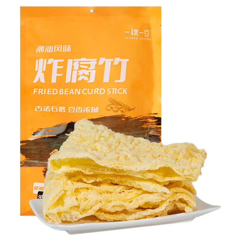 潮汕油炸腐竹螺蛳粉火锅
