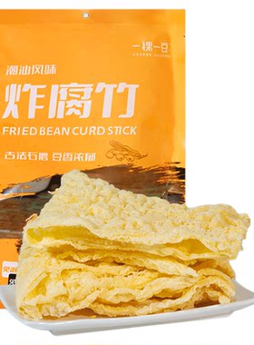 潮汕油炸腐竹螺蛳粉火锅