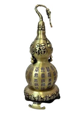纯铜百福葫芦家用镇宅纳福祈福铜制葫芦百福大号中号小号葫芦摆件