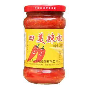 三和四美辣椒酱300g扬州特产下饭菜拌饭酱香辣拌面酱自制调味酱料