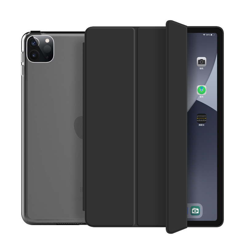 2015/2017款ipadpro12.9保护套