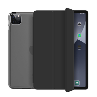 适用于苹果ipadpro12.9保护套配钢化膜2020款ipadpro保护壳2018 2017款一代二代全包三折支架皮套透明后壳
