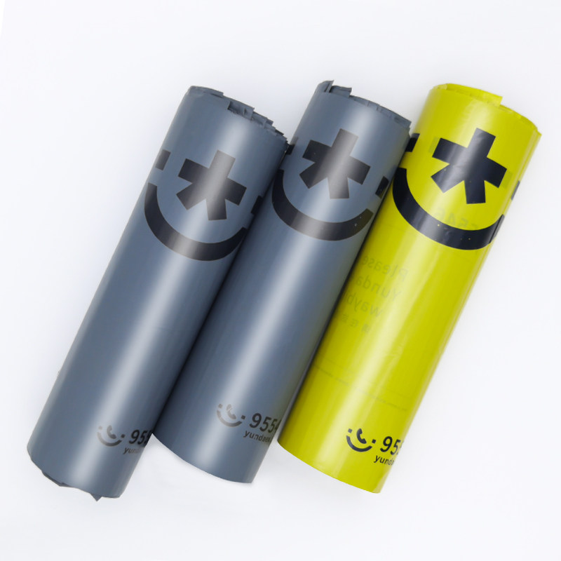 韵达快递包装袋批发打包袋黄色新版快递防水袋包邮物流文件快递袋