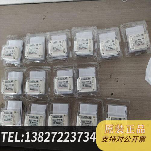 原装正品霍尼韦尔气体探头Midas-E-NH3现货议价