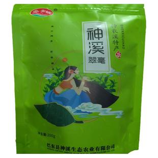 湖北恩施硒茶神农溪丘湾茶叶神溪翠毫毛尖绿茶巴东土特产郡贡春茶