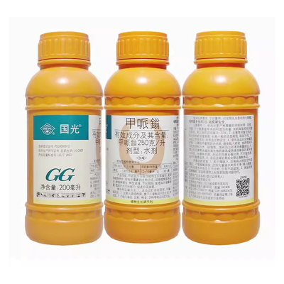 国光甲哌鎓缩节胺250g/L棉花控旺