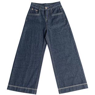 oo&vv复古宽松阔腿大喇叭牛仔裤女2026春秋高腰显瘦棉质休闲裤新