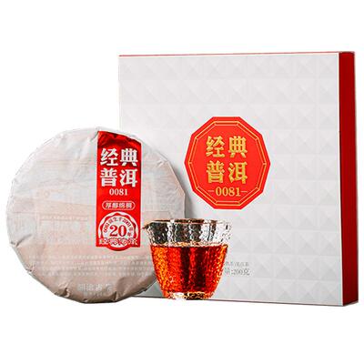 澜沧古茶普洱芳砖传承20多年