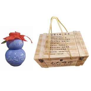 巴人咂酒正品整箱高端送礼盒重庆垫江特产粮食酒老白酒咂杆酒呷酒